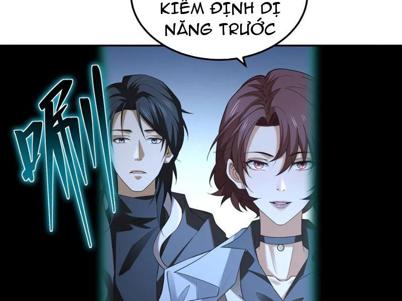 Ta, Thiên Sát Cô Tinh Chapter 12 - 22