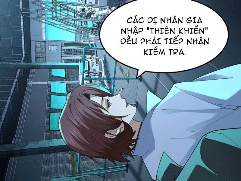 Ta, Thiên Sát Cô Tinh Chapter 12 - 25