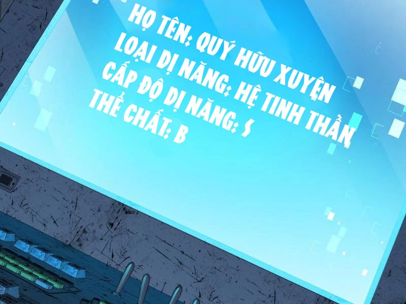 Ta, Thiên Sát Cô Tinh Chapter 12 - 54