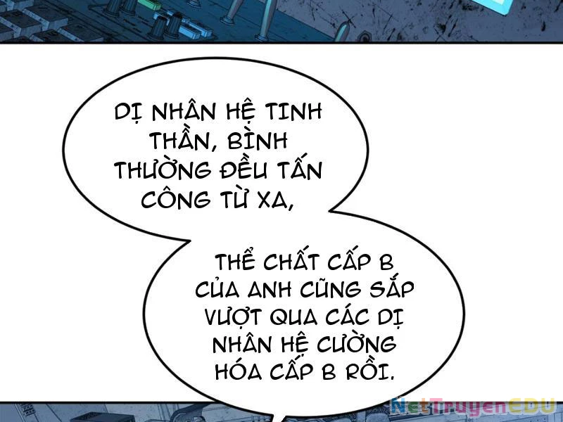 Ta, Thiên Sát Cô Tinh Chapter 12 - 55