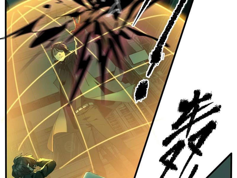 Ta, Thiên Sát Cô Tinh Chapter 13 - 80