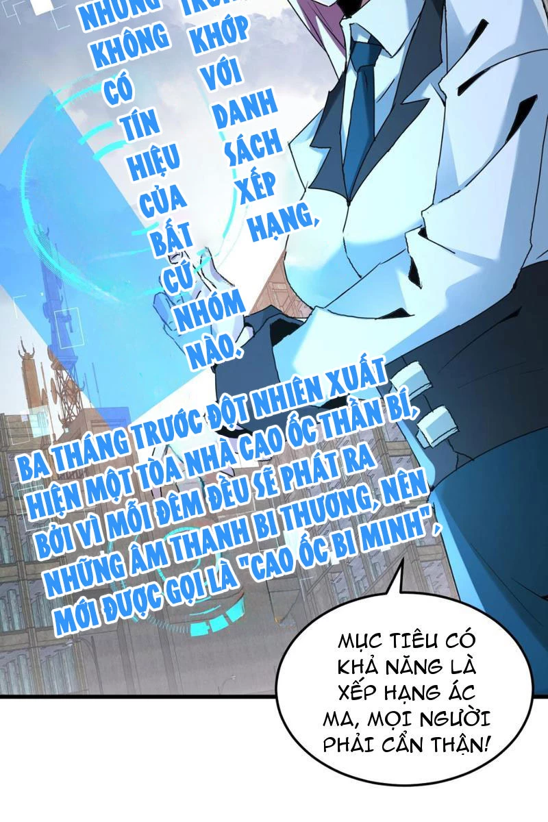 Ta, Thiên Sát Cô Tinh Chapter 14 - 77