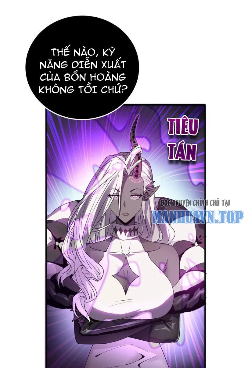Ta, Thiên Sát Cô Tinh Chapter 16 - 9