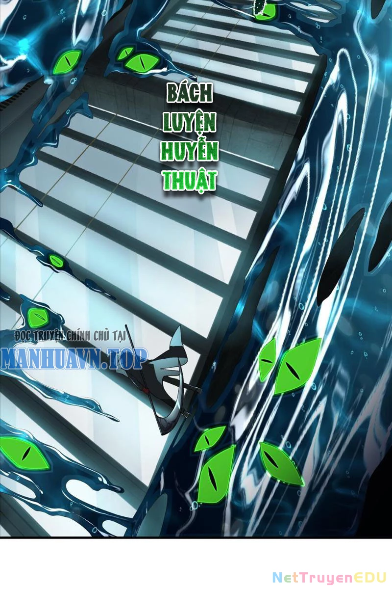 Ta, Thiên Sát Cô Tinh Chapter 17 - 9