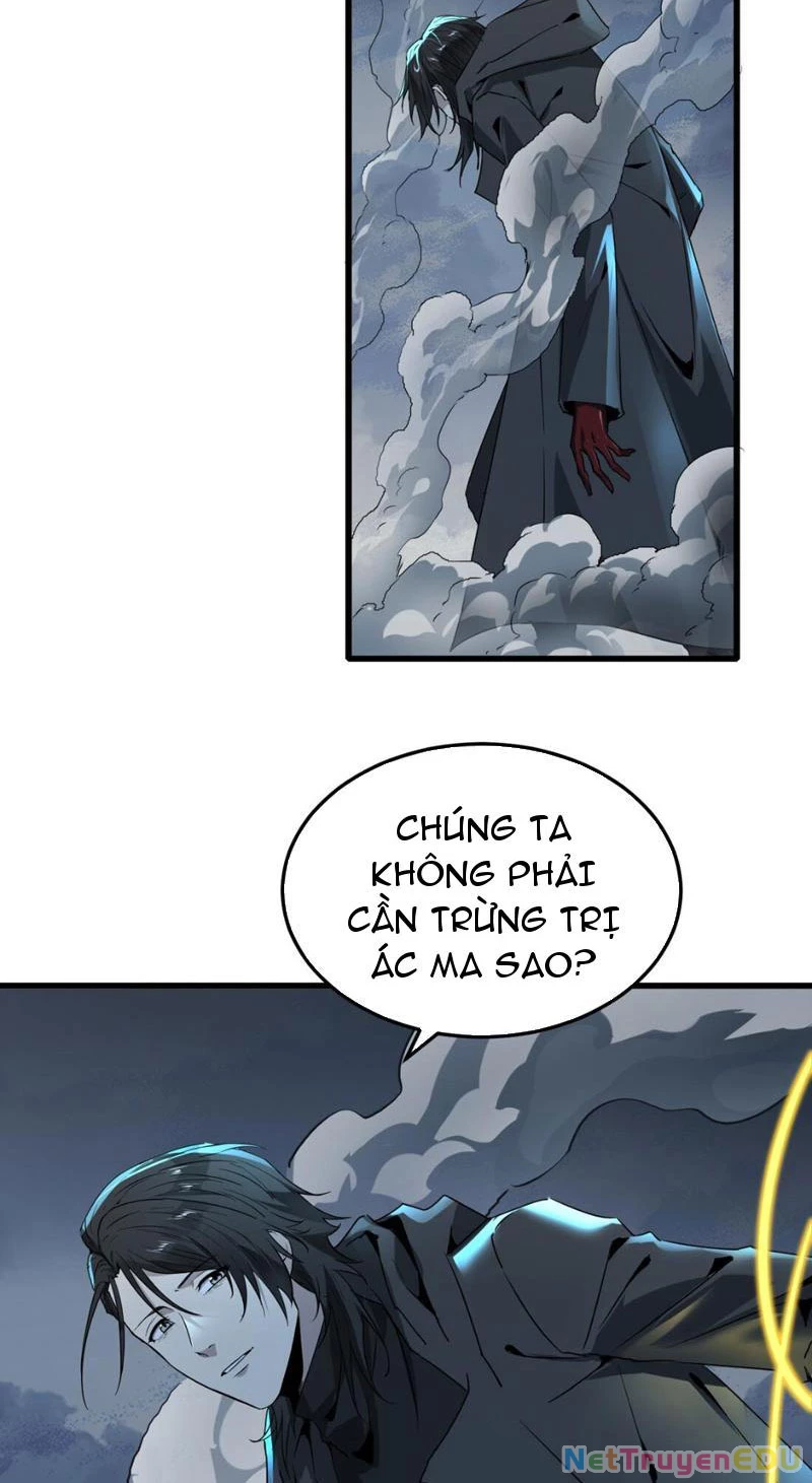 Ta, Thiên Sát Cô Tinh Chapter 18 - 6