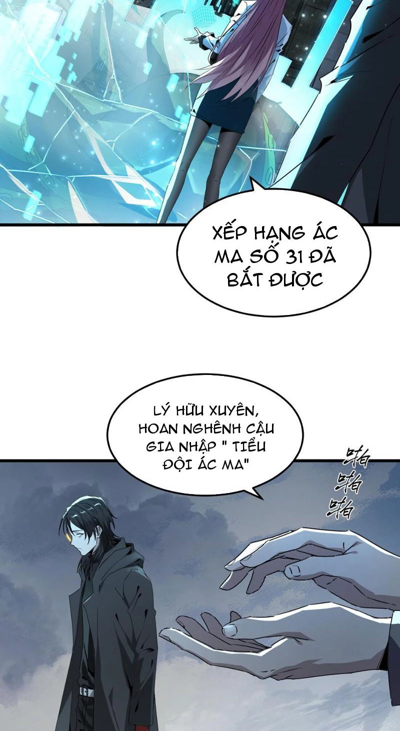 Ta, Thiên Sát Cô Tinh Chapter 18 - 11