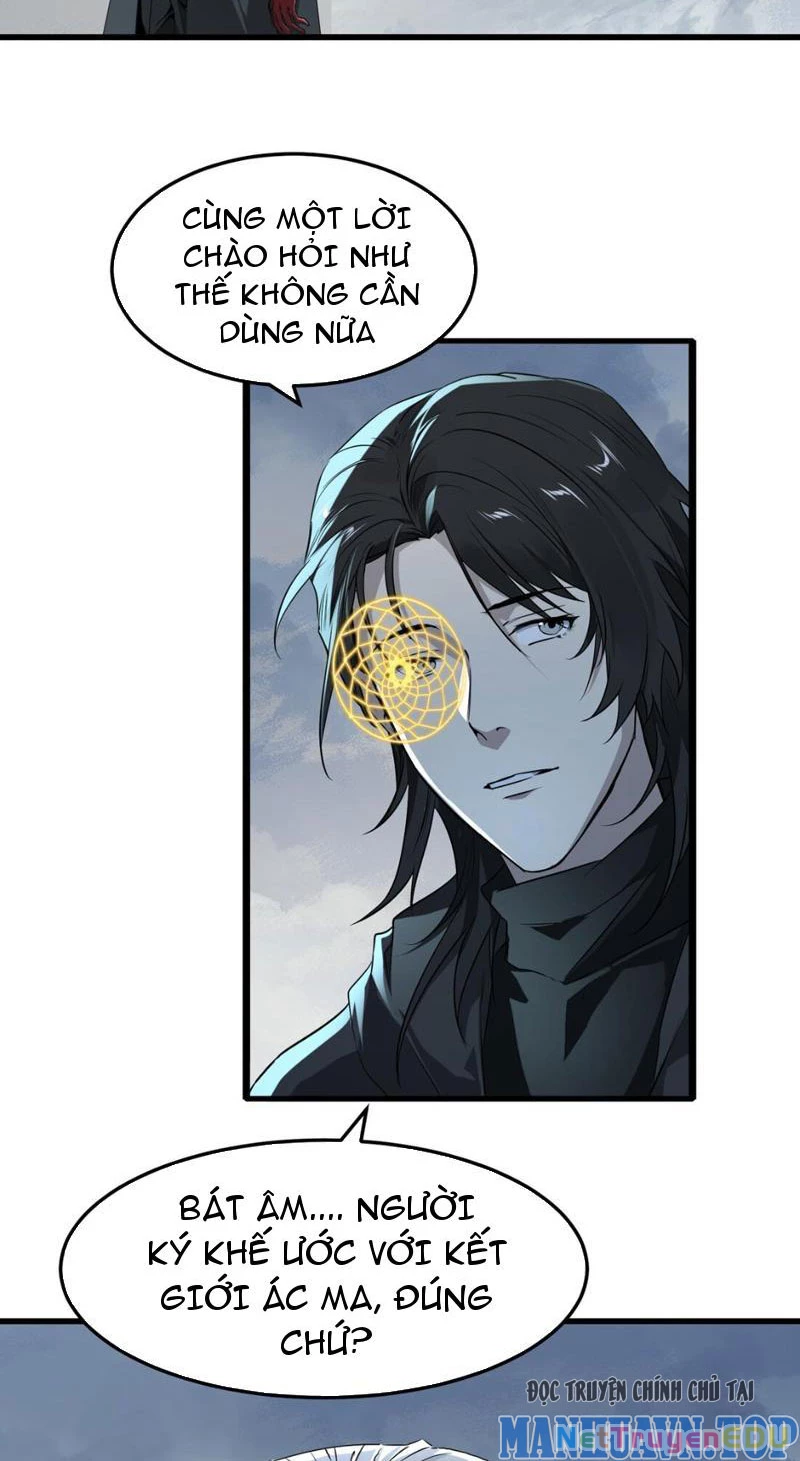 Ta, Thiên Sát Cô Tinh Chapter 18 - 12