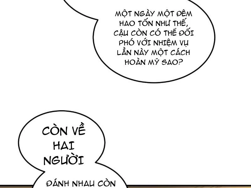 Ta, Thiên Sát Cô Tinh Chapter 19 - 34