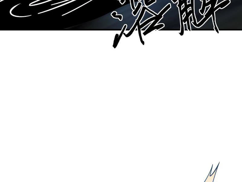 Ta, Thiên Sát Cô Tinh Chapter 19 - 87