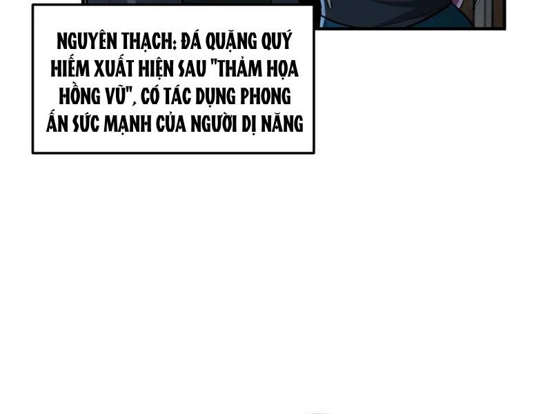 Ta, Thiên Sát Cô Tinh Chapter 20 - 66