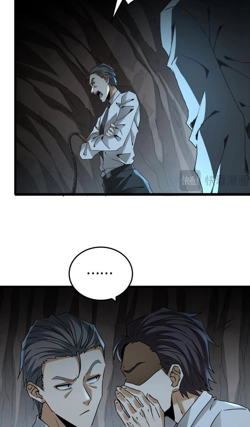 Ta, Thiên Sát Cô Tinh Chapter 21 - 12