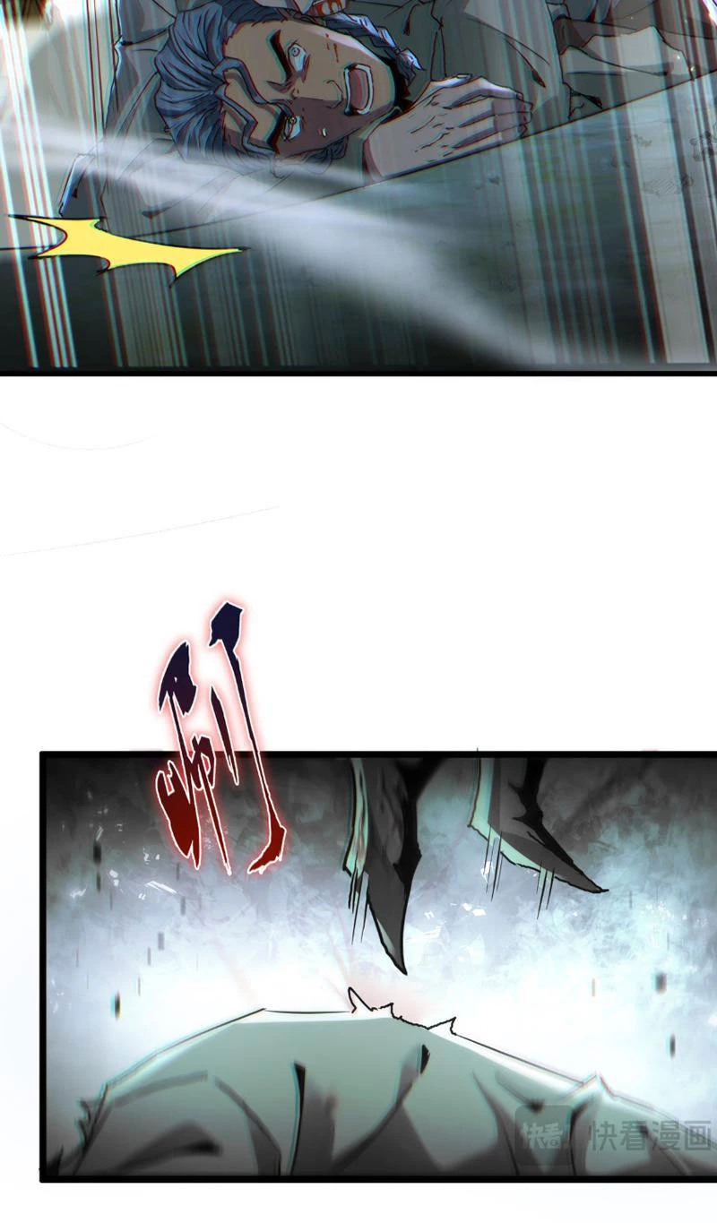 Ta, Thiên Sát Cô Tinh Chapter 21 - 41