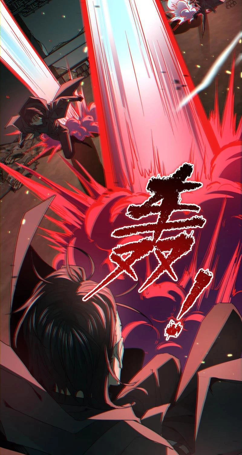 Ta, Thiên Sát Cô Tinh Chapter 22 - 16