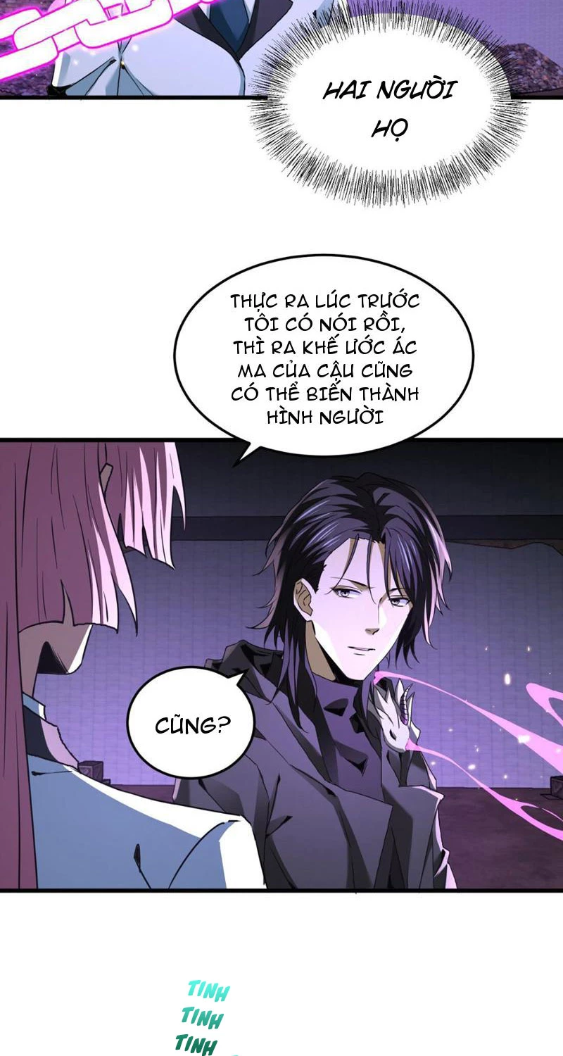 Ta, Thiên Sát Cô Tinh Chapter 22 - 45