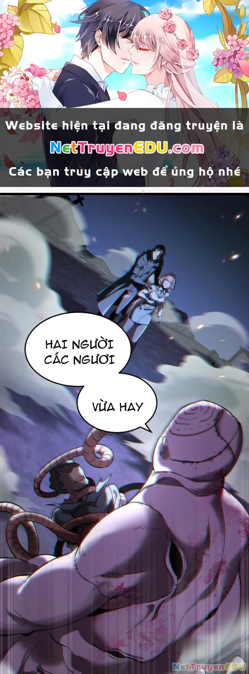 Ta, Thiên Sát Cô Tinh Chapter 23 - 1