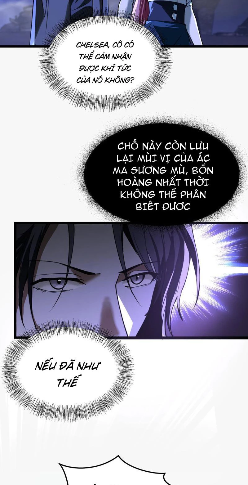 Ta, Thiên Sát Cô Tinh Chapter 23 - 5