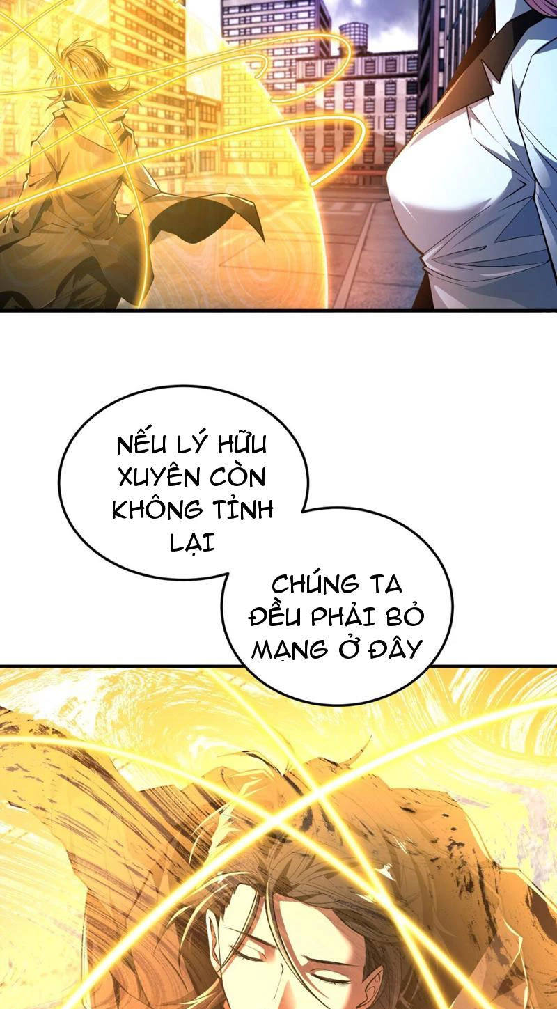 Ta, Thiên Sát Cô Tinh Chapter 24 - 11