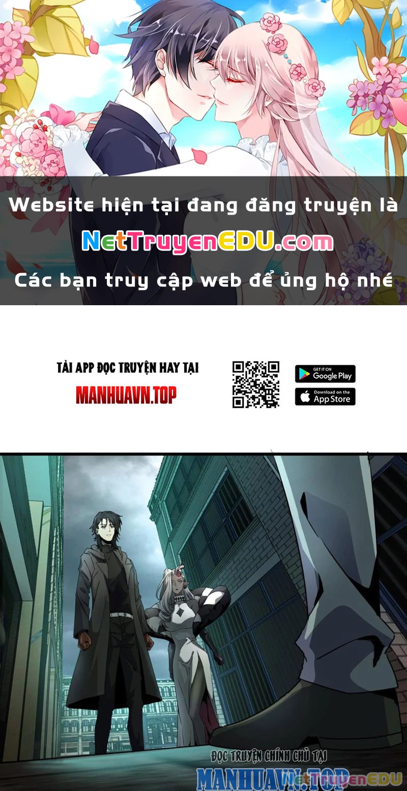 Ta, Thiên Sát Cô Tinh Chapter 25 - 1