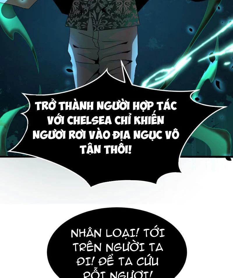 Ta, Thiên Sát Cô Tinh Chapter 25 - 11