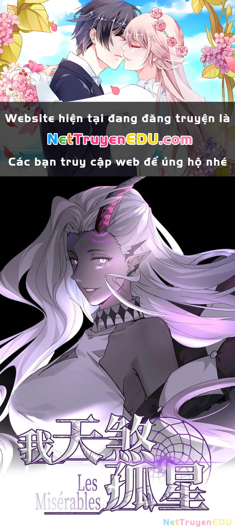 Ta, Thiên Sát Cô Tinh Chapter 28 - 1