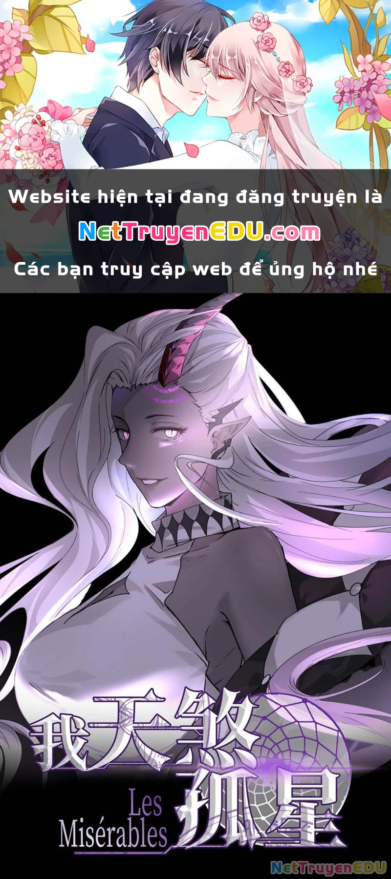 Ta, Thiên Sát Cô Tinh Chapter 30 - 1