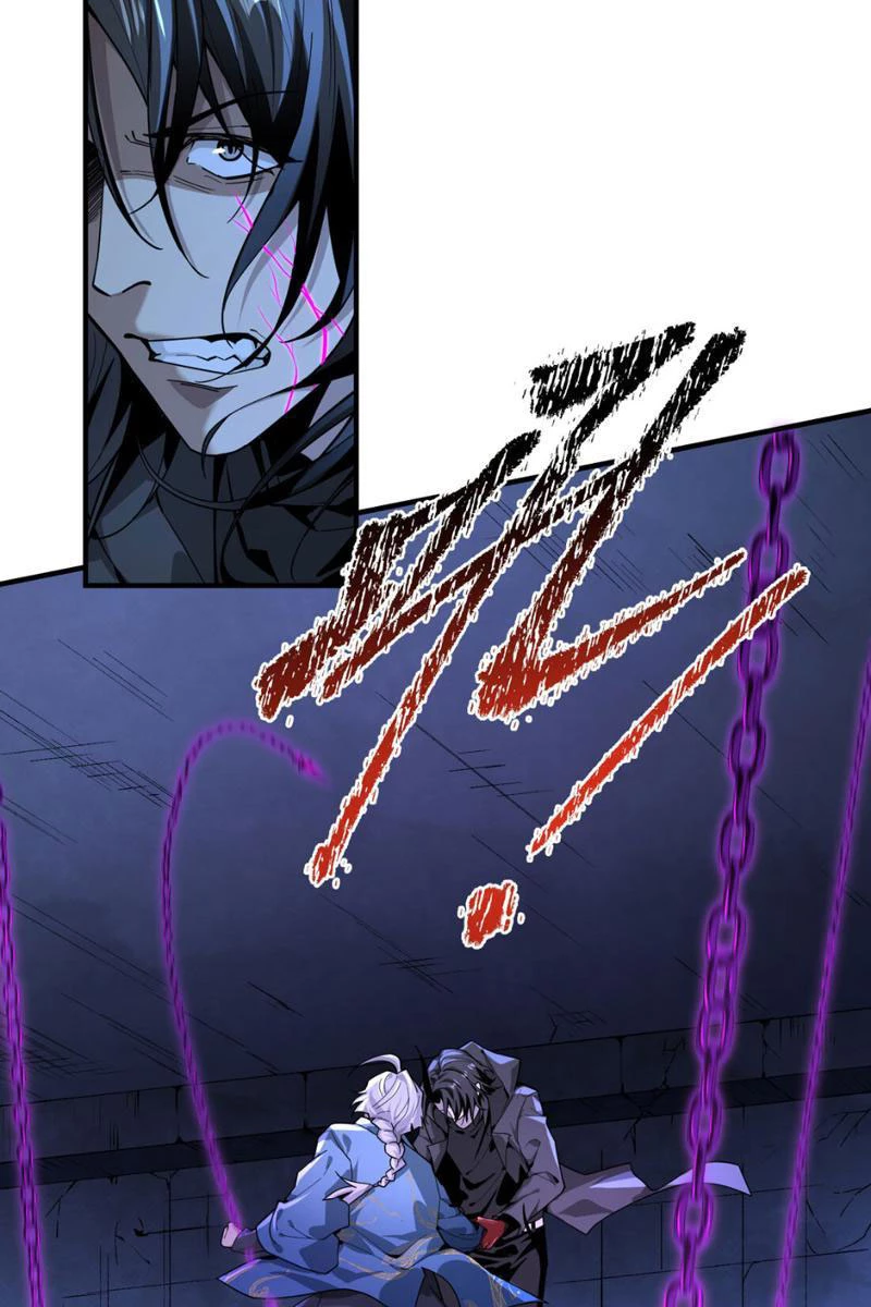 Ta, Thiên Sát Cô Tinh Chapter 31 - 23