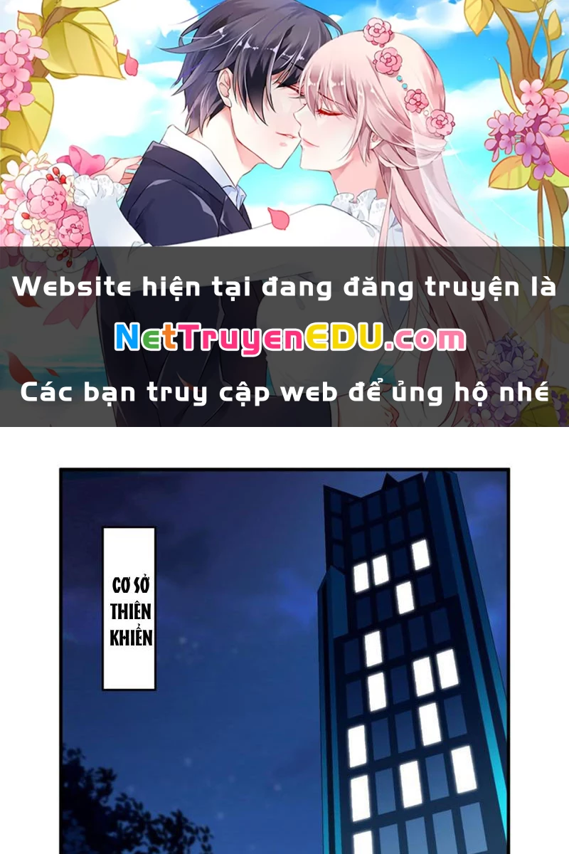 Ta, Thiên Sát Cô Tinh Chapter 32 - 1