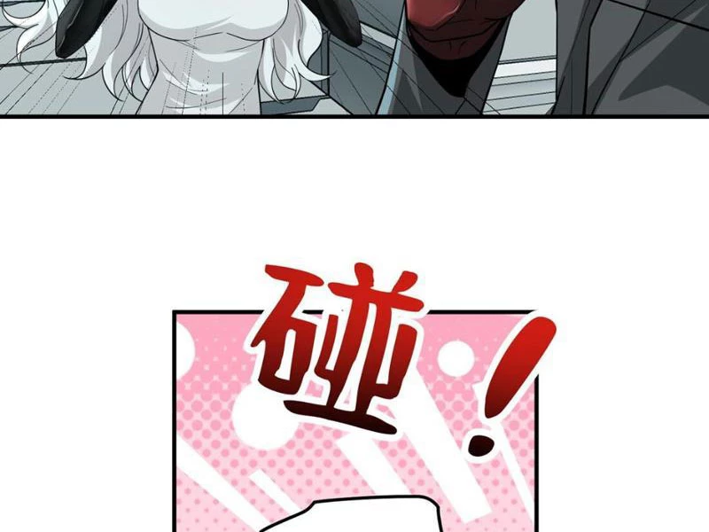 Ta, Thiên Sát Cô Tinh Chapter 32 - 12