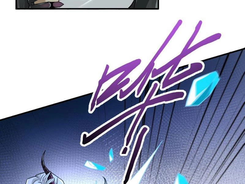 Ta, Thiên Sát Cô Tinh Chapter 32 - 23