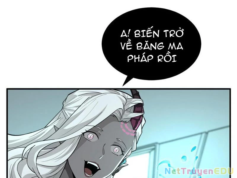 Ta, Thiên Sát Cô Tinh Chapter 32 - 26