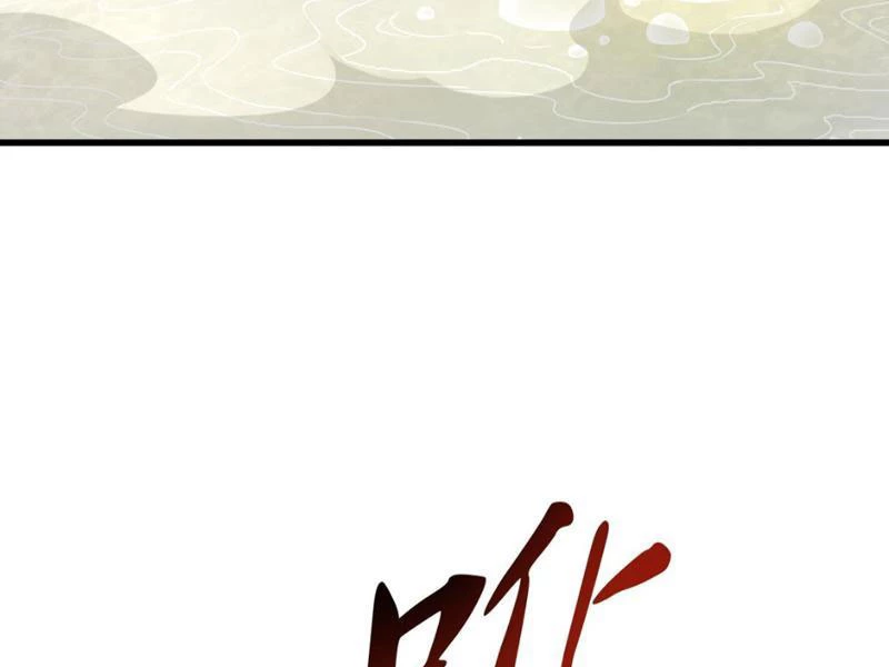 Ta, Thiên Sát Cô Tinh Chapter 32 - 56