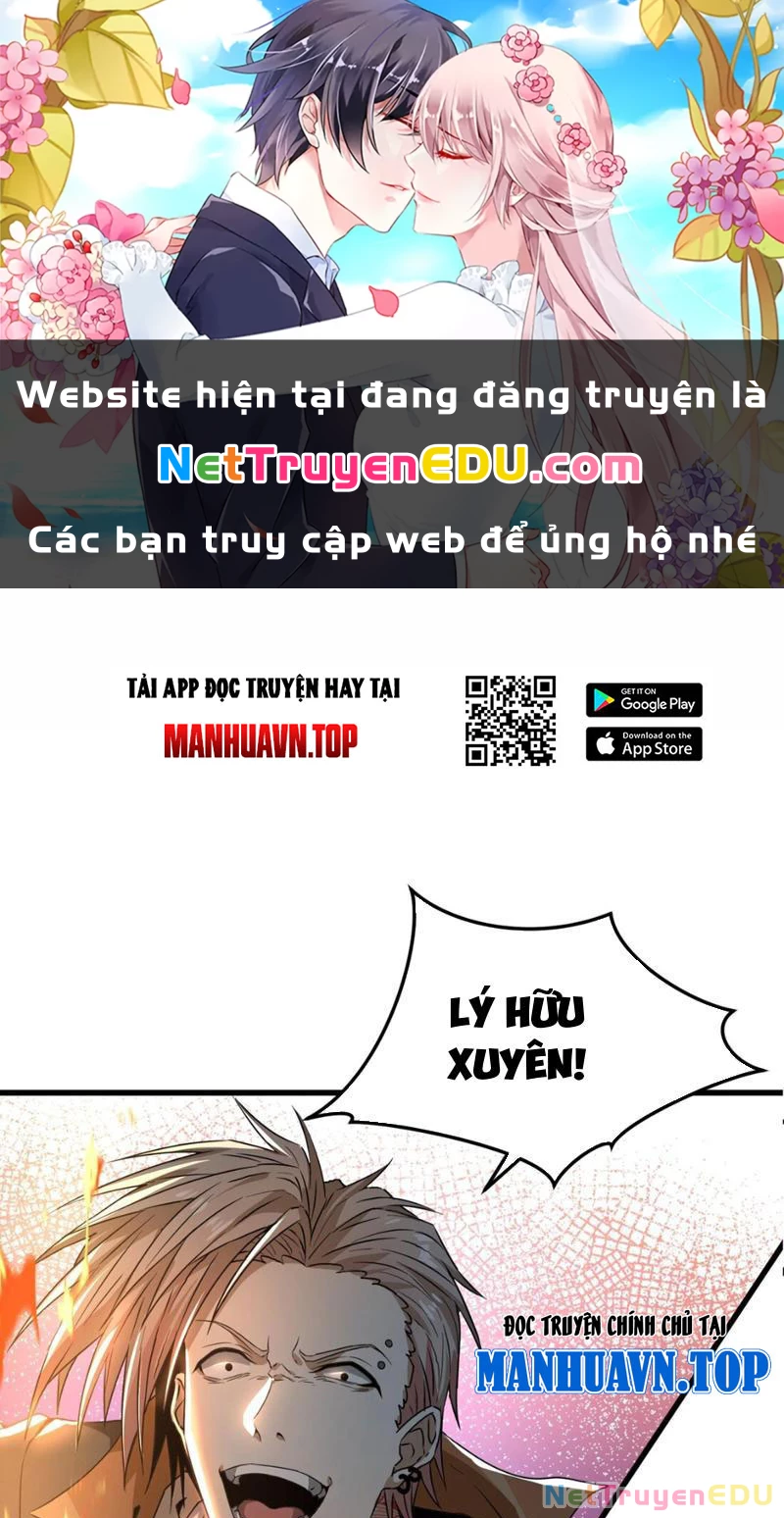 Ta, Thiên Sát Cô Tinh Chapter 33 - 1