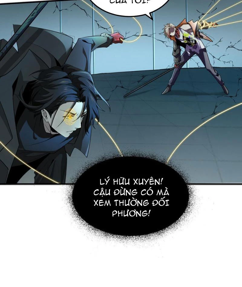 Ta, Thiên Sát Cô Tinh Chapter 33 - 13