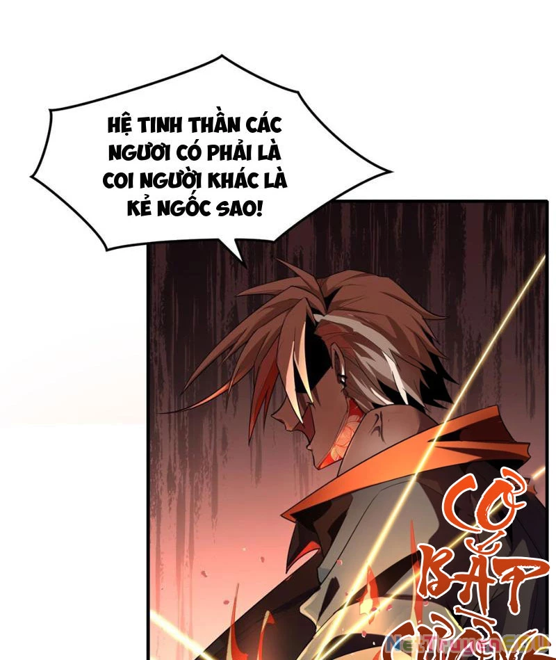 Ta, Thiên Sát Cô Tinh Chapter 33 - 14