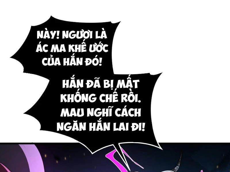 Ta, Thiên Sát Cô Tinh Chapter 34 - 6