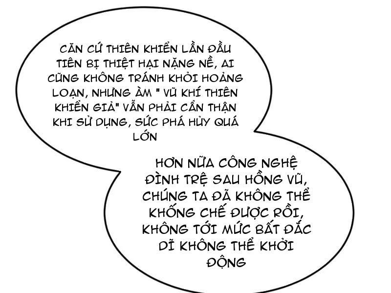 Ta, Thiên Sát Cô Tinh Chapter 37 - 28