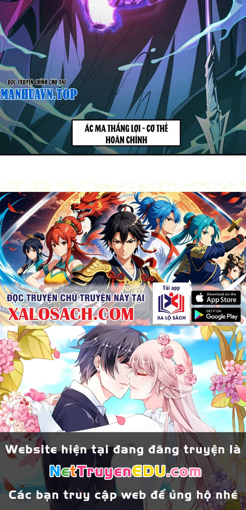Ta, Thiên Sát Cô Tinh Chapter 38 - 60
