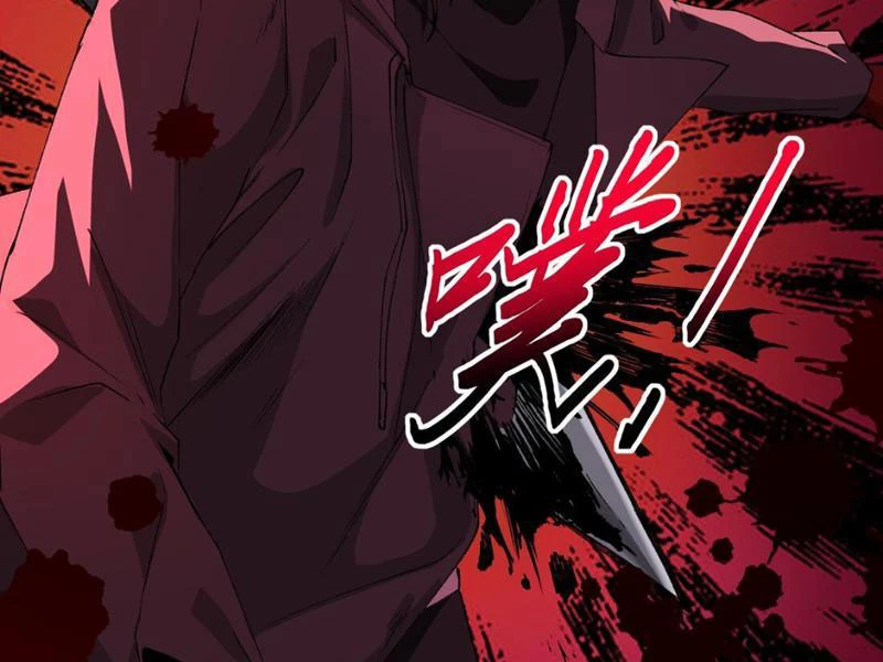Ta, Thiên Sát Cô Tinh Chapter 39 - 59