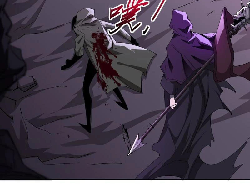 Ta, Thiên Sát Cô Tinh Chapter 39 - 65