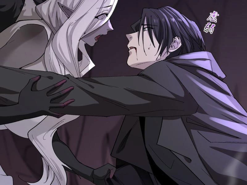 Ta, Thiên Sát Cô Tinh Chapter 39 - 67