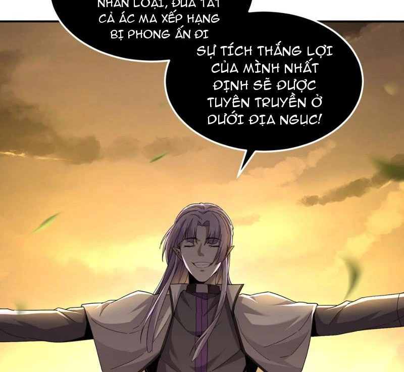 Ta, Thiên Sát Cô Tinh Chapter 42 - 73