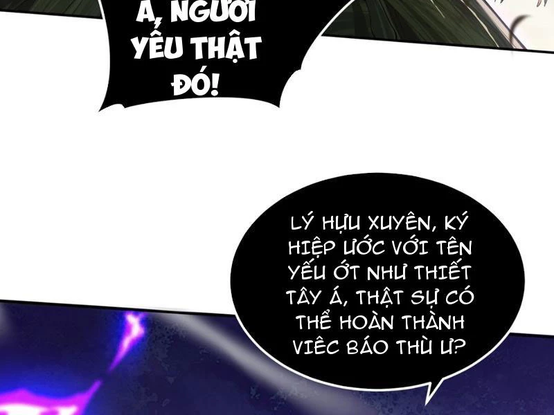 Ta, Thiên Sát Cô Tinh Chapter 44 - 43