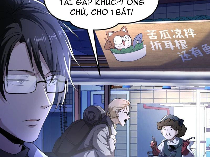 Ta, Thiên Sát Cô Tinh Chapter 47 - 8