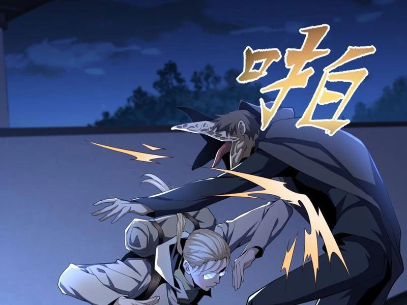 Ta, Thiên Sát Cô Tinh Chapter 47 - 42