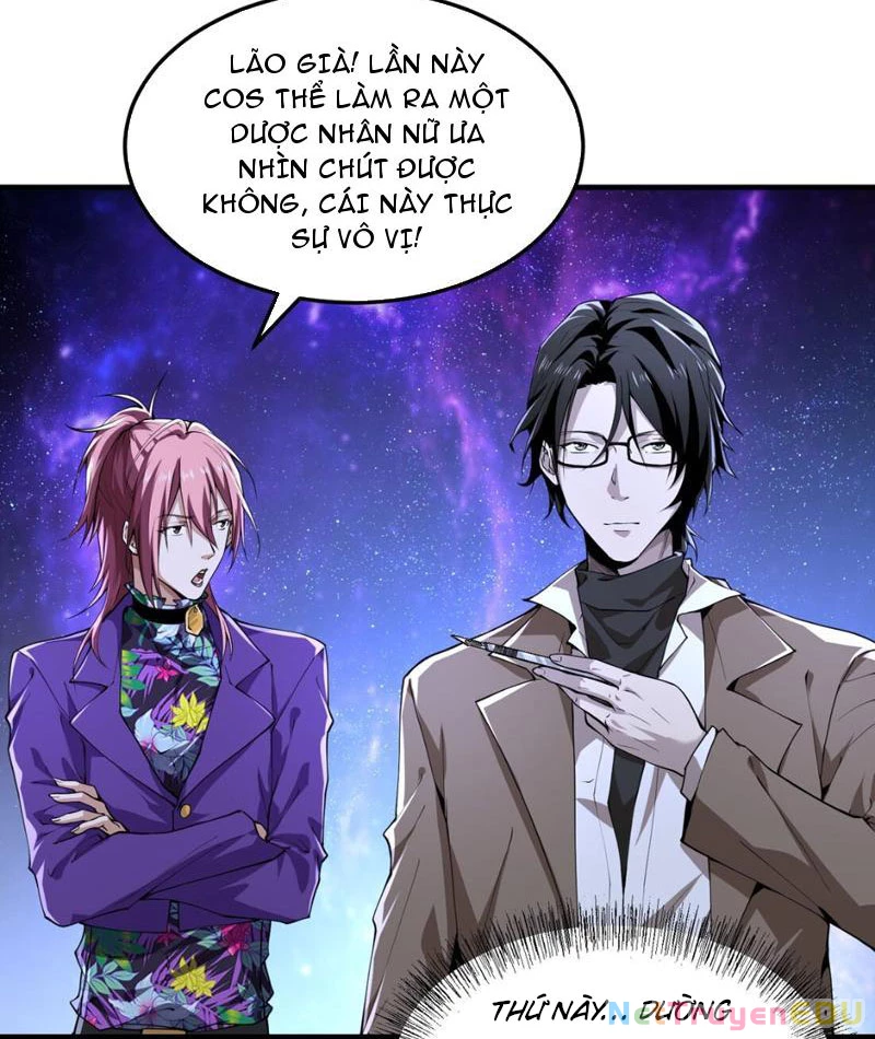 Ta, Thiên Sát Cô Tinh Chapter 49 - 12