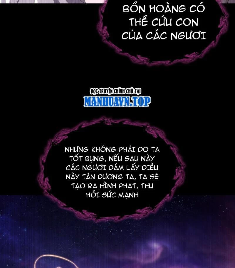 Ta, Thiên Sát Cô Tinh Chapter 50 - 27