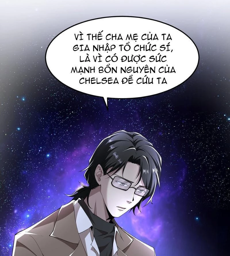 Ta, Thiên Sát Cô Tinh Chapter 50 - 32