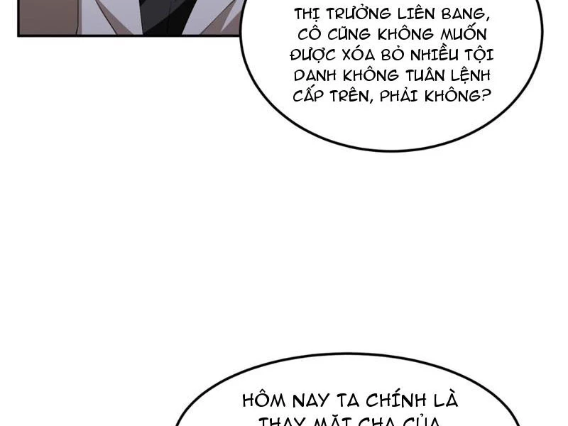 Ta, Thiên Sát Cô Tinh Chapter 51 - 14
