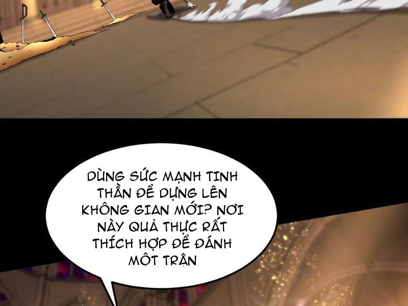 Ta, Thiên Sát Cô Tinh Chapter 51 - 34