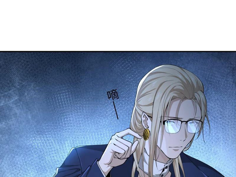 Ta, Thiên Sát Cô Tinh Chapter 52 - 55